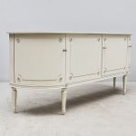 1758&nbsp;4141&nbsp;SIDEBOARD